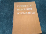 JUDETELE ROMANIEI SOCIALISTE