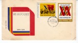 C12 - FDC Romania - 30 de ani de la insurectia din 23 august - LP 859 - 1974, Romania de la 1950, Istorie