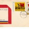 C12 - FDC Romania - 30 de ani de la insurectia din 23 august - LP 859 - 1974