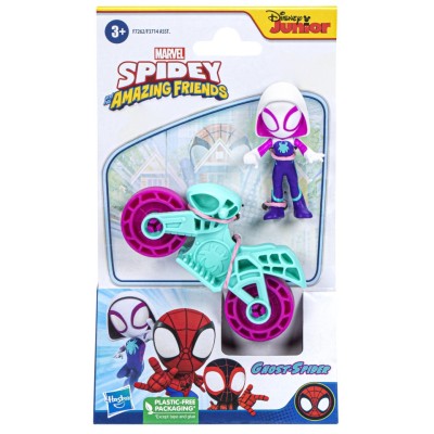 SPIDERMAN SET MOTOCICLETA SI FIGURINA GHOST SPIDER 6CM foto