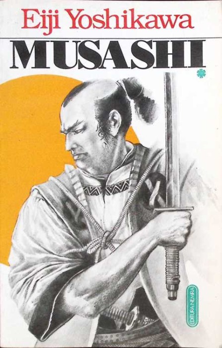 MUSASHI VOL.1-EIJI YOSHIKAWA-262065