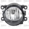 VALEO 045184 ORIGINAL PART Faruri de curba (AFS)