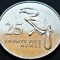 Moneda exotica 25 NGWEE - ZAMBIA, anul 1992 *cod 454 B = UNC