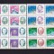 ✅RO 1971 LP 783 &quot;Aniversari II - Oameni de stiinta&quot; , serie in bloc de 4 , MNH