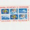 M1 TX7 17 - 1973 - Conferinta pentru securitate si coop in Europa bloc 2 serii