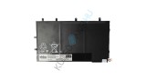 &Icirc;nlocuire baterie tabletă VHBW pentru Sony LIS3096ERPC - 6000 mAh 3,7 V Li-polimer