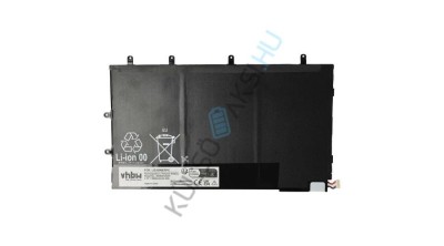 &amp;Icirc;nlocuire baterie tabletă VHBW pentru Sony LIS3096ERPC - 6000 mAh 3,7 V Li-polimer foto
