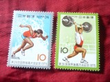 2 Serii 1 valoare Japonia 1973 si 1975 - Sport, Nestampilat