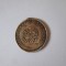Rar! Jeton Alian?a Franco-Rusa ?arul Alexandru al III-lea circa 1892
