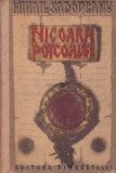 Mihail Sadoveanu - Nicoară Potcoavă