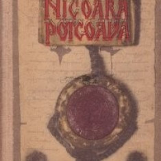 Mihail Sadoveanu - Nicoară Potcoavă