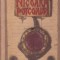 Mihail Sadoveanu - Nicoară Potcoavă