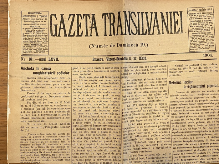 Ziarul Gazeta Transilvaniei - 8 Mai 1904 ziar vechi