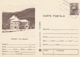 Romania 1980,Olanesti,Vila Brazilor Carte postala necirculata-timbrul fix anulat