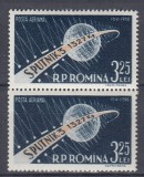 ROMANIA 1958 LP 460 AL III-LEA SATELIT ARTIFICIAL SPUTNIK III PERECHE MNH, Nestampilat