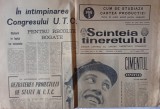 17 martie 1966 Ziar Sc&acirc;nteia Tineretului nr 5234 cu Nicolae Titulescu