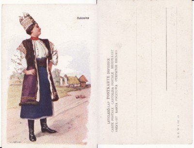 Port popular din Bucovina-tipuri- clasica foto