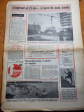 flacara 16 iulie 1982-lentilele fresnel romanesti,italia campioana mondiala