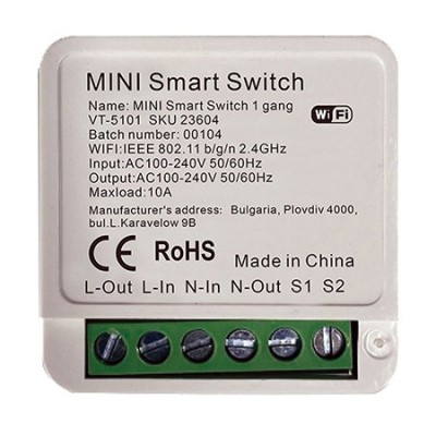 Mini intrerupator smart max 150w foto