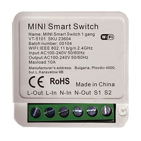 Mini intrerupator smart max 150w