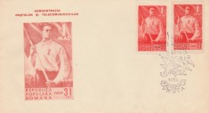 1950 Romania - FDC 1 Mai (dantelat + nedantelat), LP 264 &amp; LP 264 a
