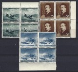 Romania 1957 -Lp 433 -50 de ani ..moartea lui N. Grigorescu -bloc de 4 -MNH - 1, Nestampilat