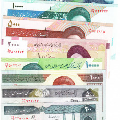 Iran Set 100-100 000 Rials (11 bancnote) UNC