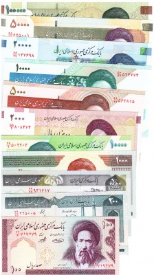 Iran Set 100-100 000 Rials (11 bancnote) UNC foto