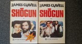 Cumpara ieftin SHOGUN - James Clavell (2 volume - editie 1993)