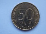 50 RUBLE 1993 RUSIA