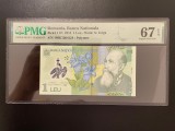 Romania 1 leu 2014 pick 117i grad 67 pmg