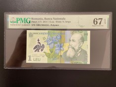 Romania 1 leu 2014 pick 117i grad 67 pmg