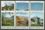 1987 - Peisaje turistice, serie neuzata