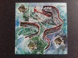 Tanzania 1991 - Fauna Marină / Pești (Regalecus glesne),coliță obliterată -A583