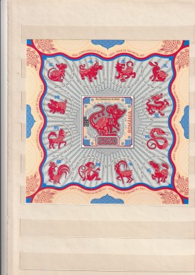 ROMANIA 2020 LP 2270 a ZODIACUL CHINEZESC. ANUL SOBOLANULUI DE METAL COLITA NEDANTELATA MNH NESTAMPILATA foto