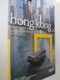 Hong Kong - Ghid National Geographic - Phil MacDonald
