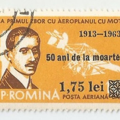 Romania, LP 567/1963, 50 de ani de la moartea lui A. Vlaicu, supr., eroare, obl.