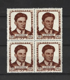 ROMANIA 1953 - 60 DE ANI DE LA NASTEREA LUI MAIAKOVSKI , BLOC, MNH - LP 349, Nestampilat