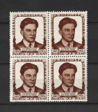 ROMANIA 1953 - 60 DE ANI DE LA NASTEREA LUI MAIAKOVSKI , BLOC, MNH - LP 349