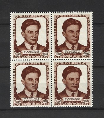 ROMANIA 1953 - 60 DE ANI DE LA NASTEREA LUI MAIAKOVSKI , BLOC, MNH - LP 349 foto