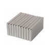 Magneti Neodim 20x10x15mm Argintii - Set 10 Bucati, Magnet Puternic, Lustruiti