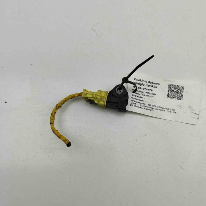 Senzor de impact dreapta față KIA CEE\&#039;D Hatchback CD 2023 OEM: 95920-M6000 | 31975779