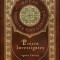 Poirot Investigates (Royal Collector&#039;s Edition) (Case Laminate Hardcover with Jacket)