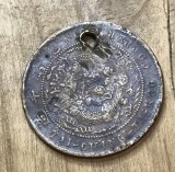 MNDSTR0001 CN China Tai-ching