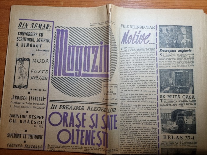 magazin 2 februarie 1963-articolul orase si sate oltenesti