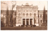 SV * CHISINAU * LICEUL MILITAR REGELE FERDINAND * 1931 * Basarabia / Moldova, Circulata, Necirculata, Fotografie, Iasi