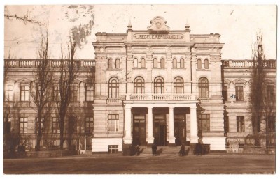 SV * CHISINAU * LICEUL MILITAR REGELE FERDINAND * 1931 * Basarabia / Moldova foto