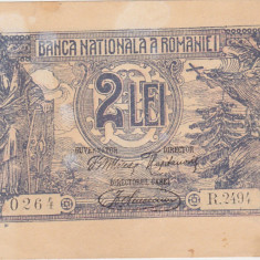 ROMANIA 2 LEI 1920 VARIANTA CULOARE ROSIE PE FATA VF+