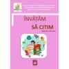 Invatam sa citim - Metode eficiente | Lizuka Educativ - Carte educativa pentru copii, gradinita