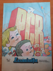 revista pentru copii - luminita noiembrie 1984 foto